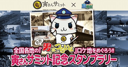 ꡼ No.001Υͥ / ֱåץ꡼Ҥ󥵥ߥåȵǰץ꡼ɤ111