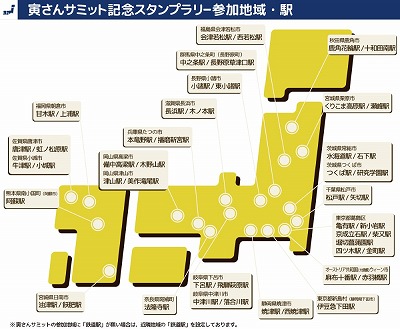 ꡼ No.003Υͥ / ֱåץ꡼Ҥ󥵥ߥåȵǰץ꡼ɤ111