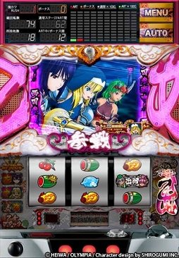 戦国乙女〜剣戟に舞う白き剣聖〜西国参戦編