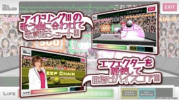 うたシュー! with アイドリング!!!