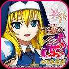 �ѥå�����