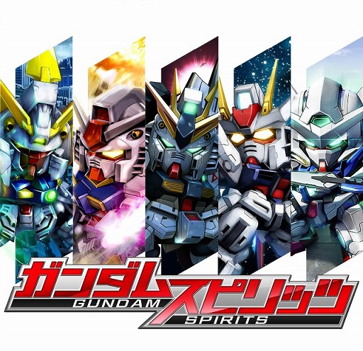 画像集#001のサムネイル/「ガンダムスピリッツ」GREEでサービスを開始。イベントも近日開催予定