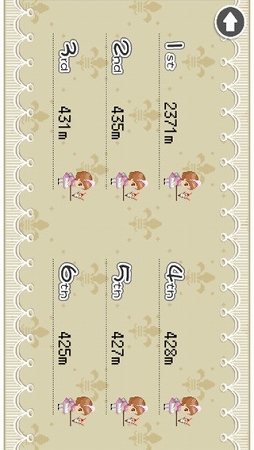 進め!! 爆走(娘)! -エンドレスなメイド編-