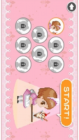 進め!! 爆走(娘)! -エンドレスなメイド編-