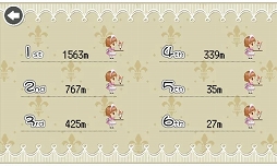 進め!! 爆走(娘)! -エンドレスなメイド編-