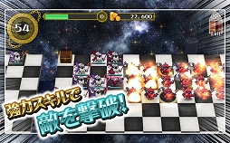 怪盗姫と星空の大迷宮