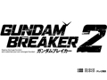 「ガンダムブレイカー2」がPS3/PS Vitaで2014年冬に発売。ティザーイメージ映像が公開に