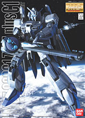 ガンダムブレイカー2 には100機以上のガンプラを収録 100億通りを超えるパーツの組み合わせでオリジナル機体の創造が可能に