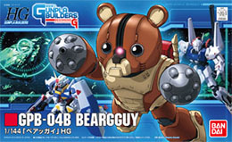 ガンダムブレイカー2 新たにガンダムage 2 ダークハウンドなど11機体が参戦 前作のセーブデータから引き継げる要素や登場キャラクターの情報もお届け
