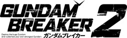 画像集#001のサムネイル/「ガンダムブレイカー2」，サーベルやアックスなど近距離戦で威力を発揮する武器の特徴が公開。新たな参戦ガンプラ情報は，ガンダムEz8とローゼン・ズール