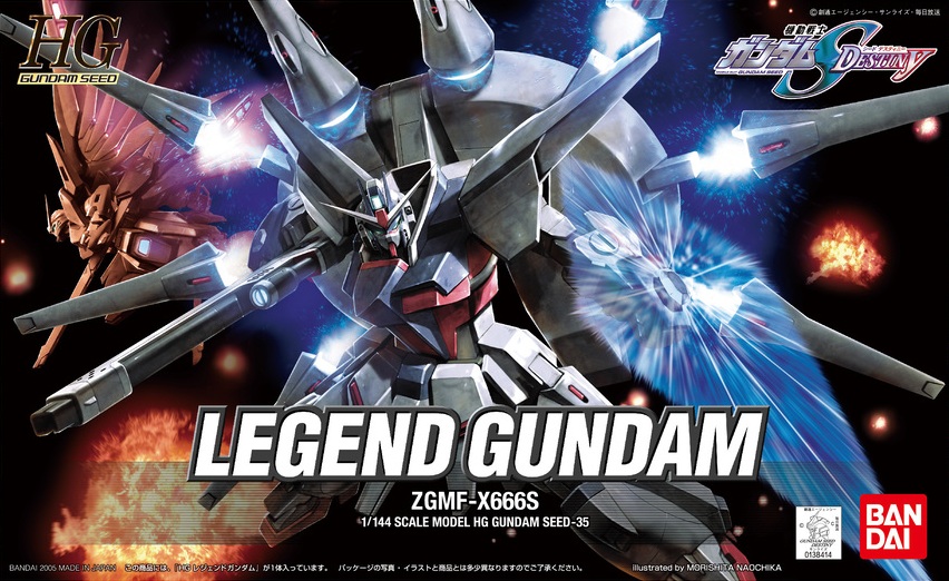 画像集 001 ガンダムブレイカー2 新たに収録される5種類の近接武器や新規参戦する6機のガンプラを紹介 無料追加ミッションの配信も明らかに