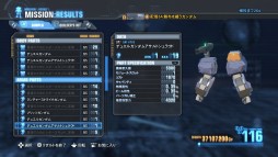 ꡼ No.001 | ֥֥쥤2ס֥ȥ饦ɡפɲåߥåۿ