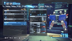 ꡼ No.006 | ֥֥쥤2ס֥ȥ饦ɡפɲåߥåۿ