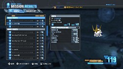 画像ギャラリー No.004のサムネイル画像 / 「ガンダムブレイカー2」追加ミッション第6弾を配信。トールギスIIが登場