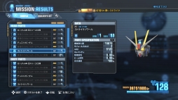 ꡼ No.003Υͥ / ֥֥쥤2סDLCߥåˡ֥ȥ饤Υפо