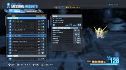 画像ギャラリー No.004のサムネイル画像 / 「ガンダムブレイカー2」追加ミッション配信。ガンダムナタクEndlessWaltz版登場