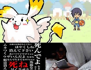 画像集#005のサムネイル/ブラウザRPG「チビコネクト」正式サービス開始。「招待機能」で特典を入手