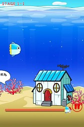 画像ギャラリー No.011のサムネイル画像 / 「マンボウってすぐ死ぬよね」配信開始。最弱の魚をなんとかゴールまで導け