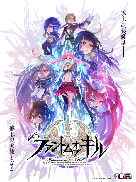 ꡼ No.019 | TGS 2014ϥեƥӤgumiΡܵɤܡޥ۸SRPG֥եȥ  פΥޥ2ͤ˥󥿥ӥ塼