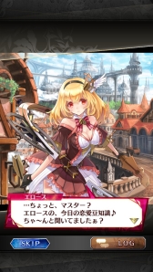 ꡼ No.052 | TGS 2014ϥեƥӤgumiΡܵɤܡޥ۸SRPG֥եȥ  פΥޥ2ͤ˥󥿥ӥ塼