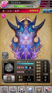 ꡼ No.055 | TGS 2014ϥեƥӤgumiΡܵɤܡޥ۸SRPG֥եȥ  פΥޥ2ͤ˥󥿥ӥ塼