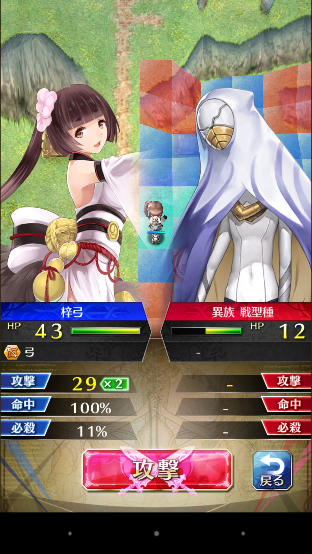 画像集no 051 ファントム オブ キル でんぱ組 Incや ブレイブ フロンティア とのコラボが発表された新tvcm発表会をレポート