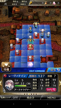 ファントム オブ キル でんぱ組 Incや ブレイブ フロンティア とのコラボが発表された新tvcm発表会をレポート