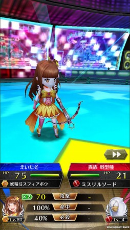 画像ギャラリー No.006のサムネイル画像 / 「ファントム オブ キル」，「サイリウム武器」を入手できるシリアルコードが公開。アイドルグループ「でんぱ組.inc」のコラボイベントも4月11日より復活開催