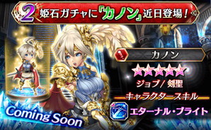 ꡼ No.011 | ֥եȥ  סߡ֥ɥ饴󥸥ͥפΥܥڡ󤬳