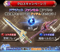 ꡼ No.012 | ֥եȥ  סߡ֥ɥ饴󥸥ͥפΥܥڡ󤬳