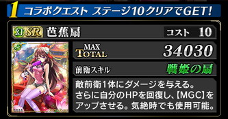 ꡼ No.023 | ֥եȥ  סߡ֥ɥ饴󥸥ͥפΥܥڡ󤬳