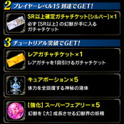 ꡼ No.024 | ֥եȥ  סߡ֥ɥ饴󥸥ͥפΥܥڡ󤬳