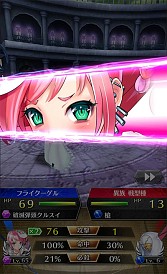 画像ギャラリー No.003のサムネイル画像 / 「ファントム オブ キル」ドラマCDが発売に。GWキャンペーン実施中