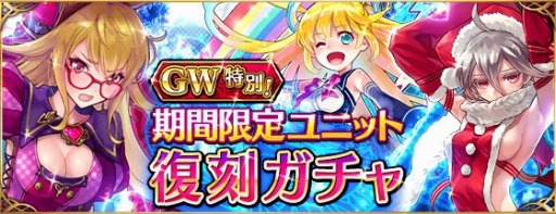 画像ギャラリー No.010のサムネイル画像 / 「ファントム オブ キル」ドラマCDが発売に。GWキャンペーン実施中