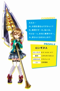 ���������꡼ No.034�Υ���ͥ������ / �֥ե���ȥ४�֥���ץ���饯�����͵���ɼ���š����3̾�Ͽ����