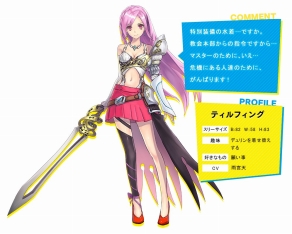 ���������꡼ No.039�Υ���ͥ������ / �֥ե���ȥ४�֥���ץ���饯�����͵���ɼ���š����3̾�Ͽ����