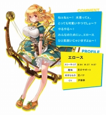 ���������꡼ No.040�Υ���ͥ������ / �֥ե���ȥ४�֥���ץ���饯�����͵���ɼ���š����3̾�Ͽ����