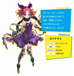 ���������꡼ No.042�Υ���ͥ������ / �֥ե���ȥ४�֥���ץ���饯�����͵���ɼ���š����3̾�Ͽ����