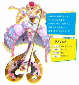 ���������꡼ No.044�Υ���ͥ������ / �֥ե���ȥ४�֥���ץ���饯�����͵���ɼ���š����3̾�Ͽ����