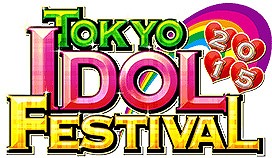 画像ギャラリー No.002のサムネイル画像 / 「ファントム オブ キル」，東京アイドルフェスティバルに出展決定