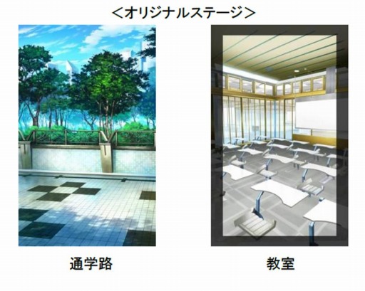 画像ギャラリー No.004のサムネイル画像 / 「ファンキル」と「魔法少女まどか☆マギカ」のコラボが8月28日に実施