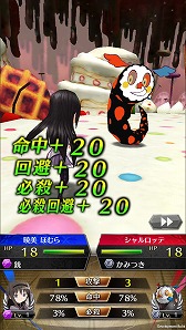 ꡼ No.040 | ֥ե󥭥פǡַ ˡޤɤޥץܤϡեܥΥ٥ȥꥢǡVerΤޤɤȤۤɬ館