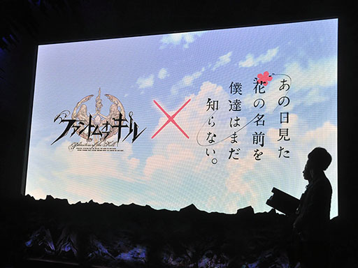 ꡼ No.003Υͥ / TGS 2015ϥޥ۸RPG2ʤ䡤֥ե󥭥פȡ֤β֡ץܤʤɤȯɽ줿Fuji&gumi GamesΥơ٥Ȥݡ