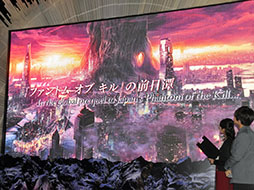 ꡼ No.008Υͥ / TGS 2015ϥޥ۸RPG2ʤ䡤֥ե󥭥פȡ֤β֡ץܤʤɤȯɽ줿Fuji&gumi GamesΥơ٥Ȥݡ