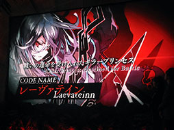 ꡼ No.009Υͥ / TGS 2015ϥޥ۸RPG2ʤ䡤֥ե󥭥פȡ֤β֡ץܤʤɤȯɽ줿Fuji&gumi GamesΥơ٥Ȥݡ