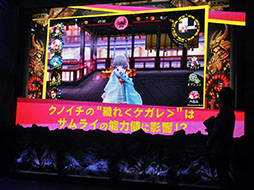 ꡼ No.021Υͥ / TGS 2015ϥޥ۸RPG2ʤ䡤֥ե󥭥פȡ֤β֡ץܤʤɤȯɽ줿Fuji&gumi GamesΥơ٥Ȥݡ