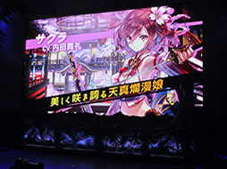 ꡼ No.022Υͥ / TGS 2015ϥޥ۸RPG2ʤ䡤֥ե󥭥פȡ֤β֡ץܤʤɤȯɽ줿Fuji&gumi GamesΥơ٥Ȥݡ