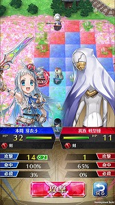 ファントム オブ キル がアニメ あの花 とコラボイベントを実施