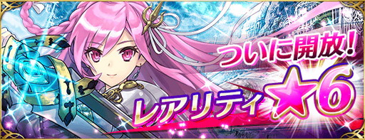 画像ギャラリー No.002のサムネイル画像 / 「ファントム オブ キル」，でんぱ組.inc出演のニコ生特番を本日20:00配信