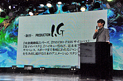 ꡼ No.006 | ֥եȥ  ץ˥᡼󥳥󥻥ץȥեʲˤȯɽǤ.incΥСĤ֥ե󥭥١ in ˥ 1st Anniversary Specialפݡ